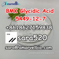 BMK Glycidic Acid (sodium salt) CAS 5449-12-7 hot in Netherlands/UK/Poland/Europe